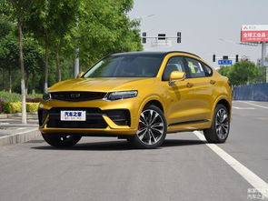汽车15万保险多少